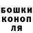 Метамфетамин винт King Tuhlenka