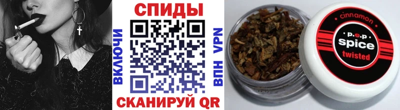 что такое наркотик Ангарск блэк спрут ССЫЛКА БУТИРАТ бутандиол