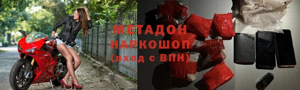 СК Абдулино