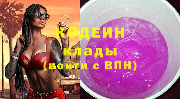 СК Абдулино