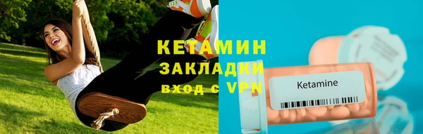 СК Абдулино