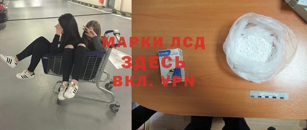 метадон Куйбышев