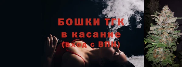 СК Абдулино