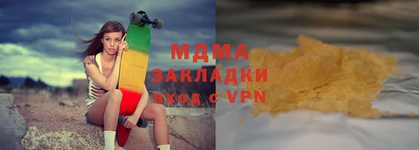 марки nbome Алексеевка