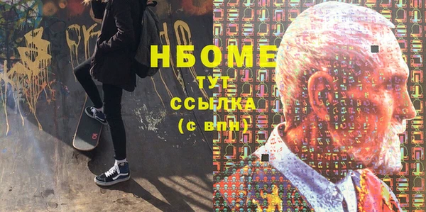 сатива Алексин