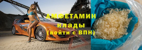 СК Абдулино