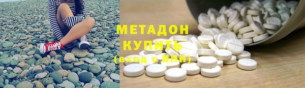 марки nbome Алексеевка