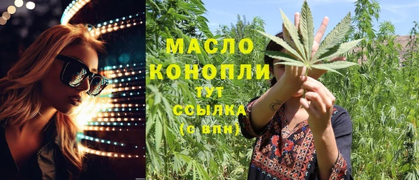 первитин Кукмор