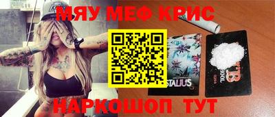 ПСИЛОЦИБИНОВЫЕ ГРИБЫ Азнакаево
