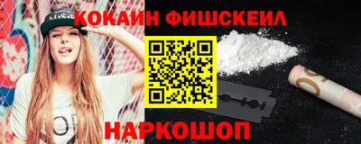 ПСИЛОЦИБИНОВЫЕ ГРИБЫ Азнакаево