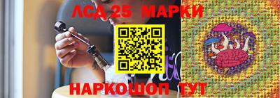 мескалин Абакан