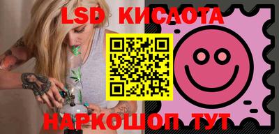 амф Ярославль