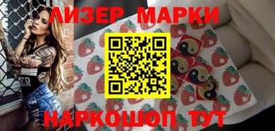 ПСИЛОЦИБИНОВЫЕ ГРИБЫ Азнакаево