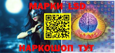 бутик Абинск