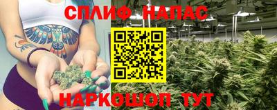 ПСИЛОЦИБИНОВЫЕ ГРИБЫ Азнакаево