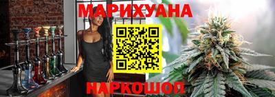 мескалин Абакан