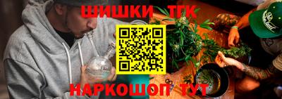 мескалин Абакан