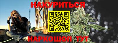 ПСИЛОЦИБИНОВЫЕ ГРИБЫ Азнакаево