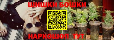 ПСИЛОЦИБИНОВЫЕ ГРИБЫ Азнакаево