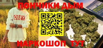 ПСИЛОЦИБИНОВЫЕ ГРИБЫ Азнакаево