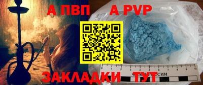 дистиллят марихуана Ярцево