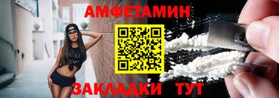 ПСИЛОЦИБИНОВЫЕ ГРИБЫ Азнакаево