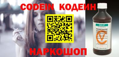 ПСИЛОЦИБИНОВЫЕ ГРИБЫ Азнакаево