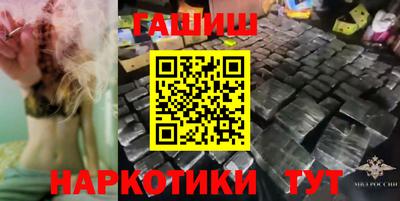 мескалин Абакан