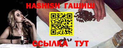 мескалин Абакан
