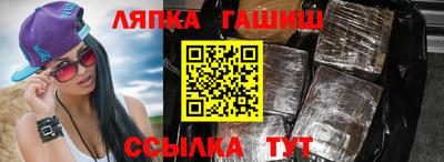 ПСИЛОЦИБИНОВЫЕ ГРИБЫ Азнакаево
