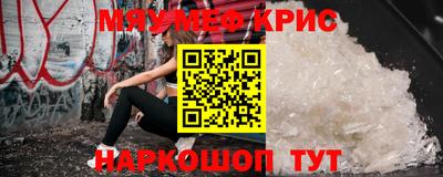 ПСИЛОЦИБИНОВЫЕ ГРИБЫ Азнакаево